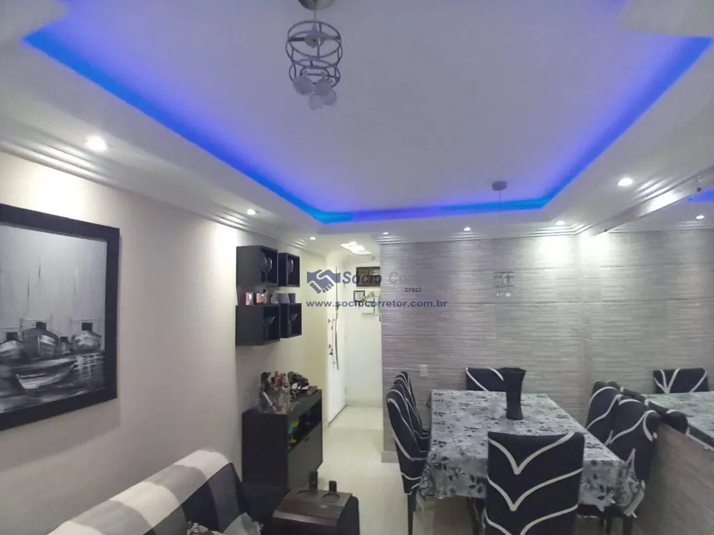 Apartamento, 3 quartos, 61 m² - Foto 2