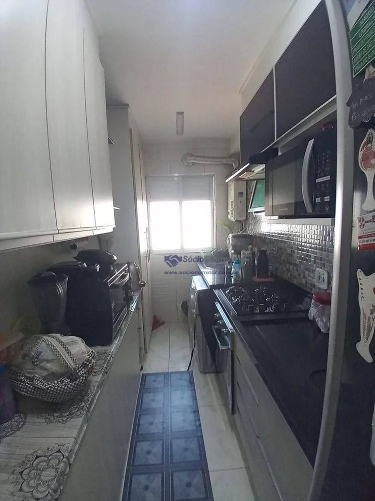 Apartamento, 3 quartos, 61 m² - Foto 6