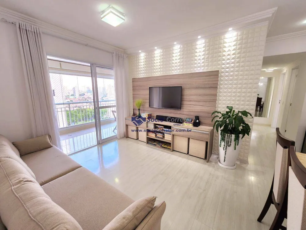 Apartamento, 3 quartos, 86 m² - Foto 1