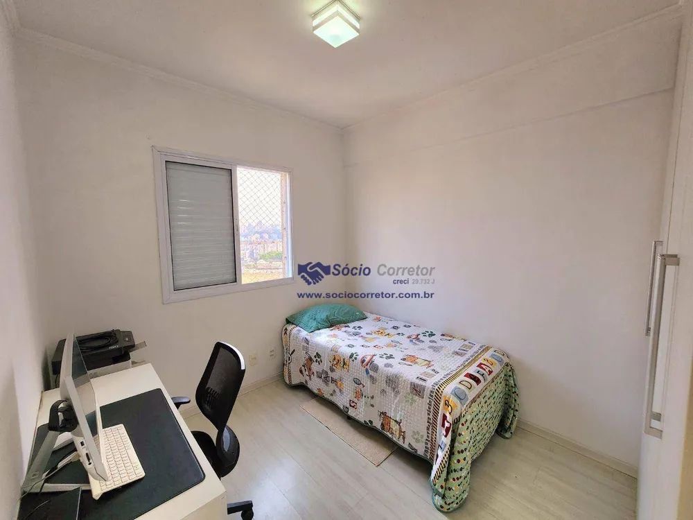 Apartamento, 3 quartos, 86 m² - Foto 11