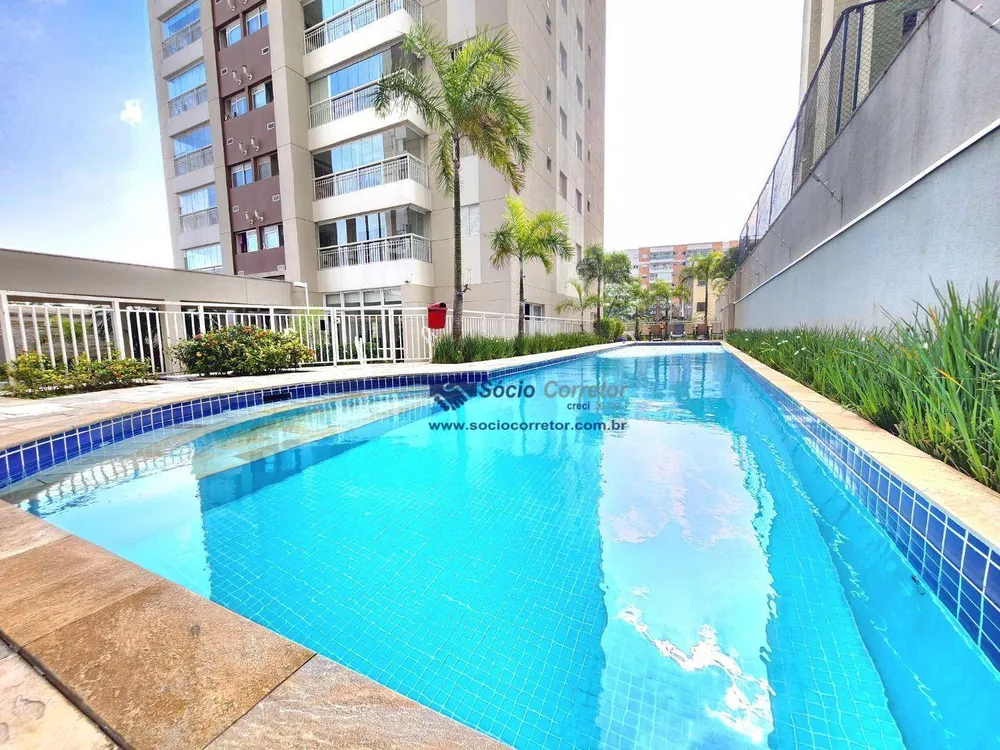 Apartamento, 3 quartos, 86 m² - Foto 2
