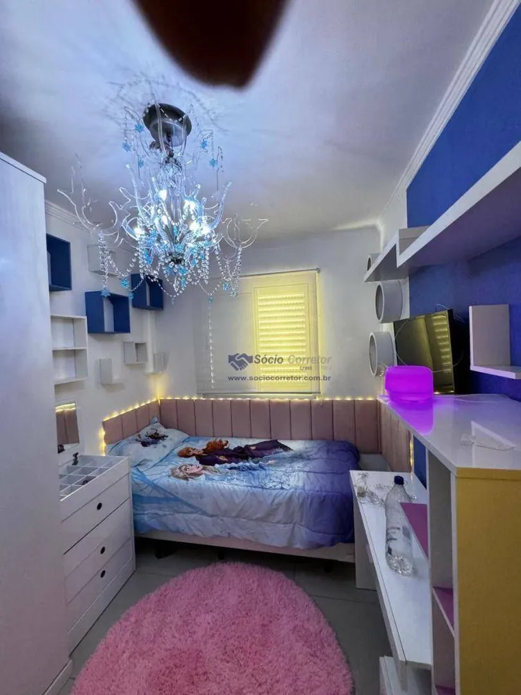 Apartamento, 2 quartos, 45 m² - Foto 9
