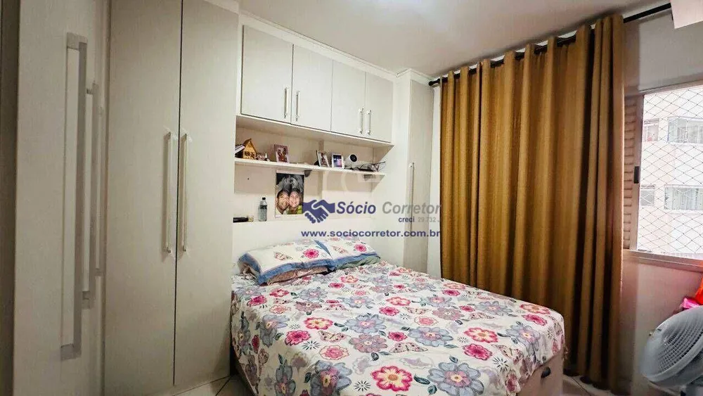 Apartamento, 2 quartos, 65 m² - Foto 10