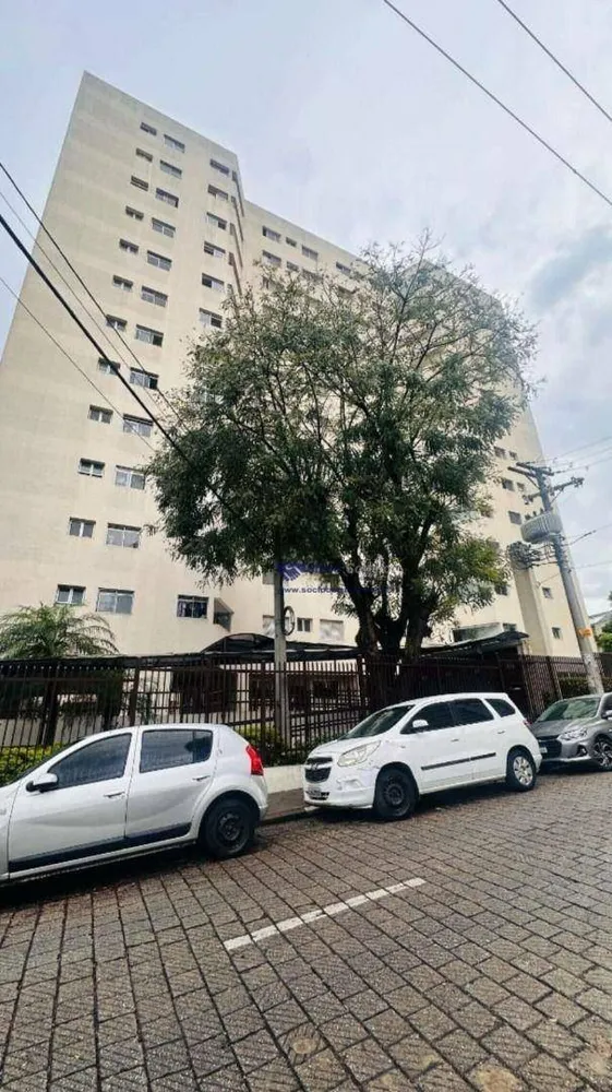 Apartamento, 2 quartos, 65 m² - Foto 13