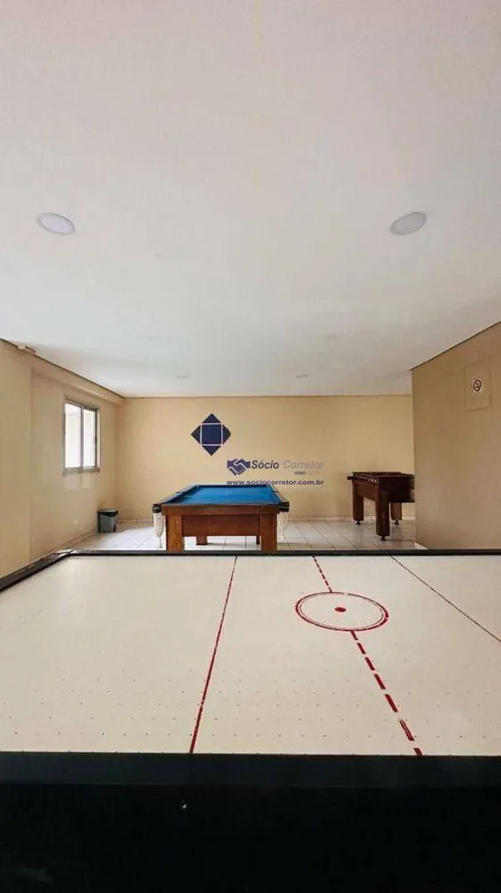 Apartamento, 2 quartos, 65 m² - Foto 23