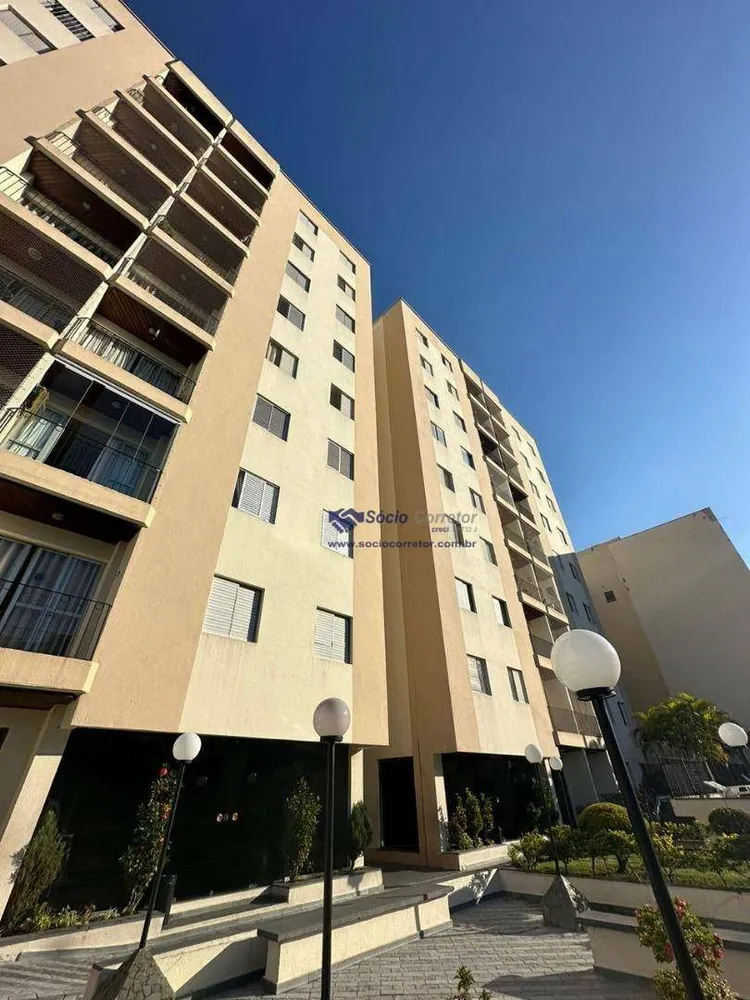 Apartamento, 3 quartos, 64 m² - Foto 13