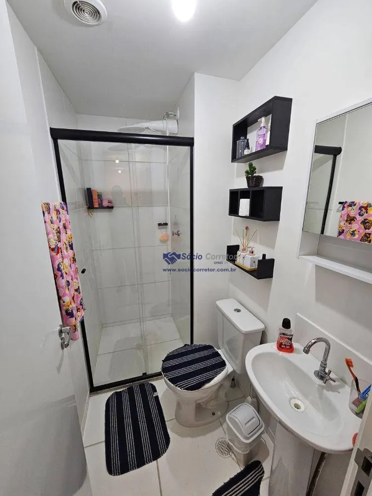 Apartamento, 2 quartos, 36 m² - Foto 8