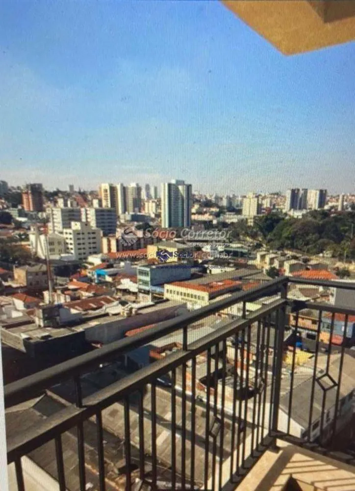 Apartamento, 1 quarto, 44 m² - Foto 13