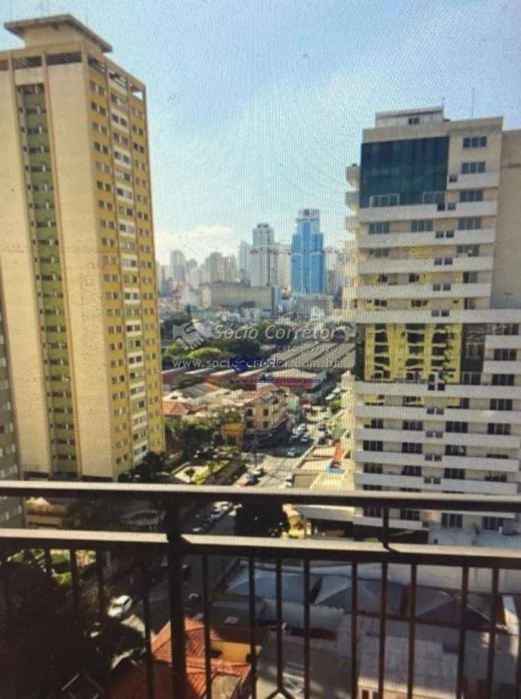 Apartamento, 1 quarto, 44 m² - Foto 12