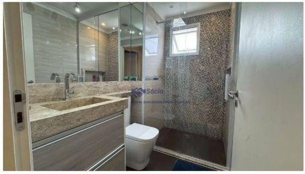 Apartamento, 2 quartos, 94 m² - Foto 12