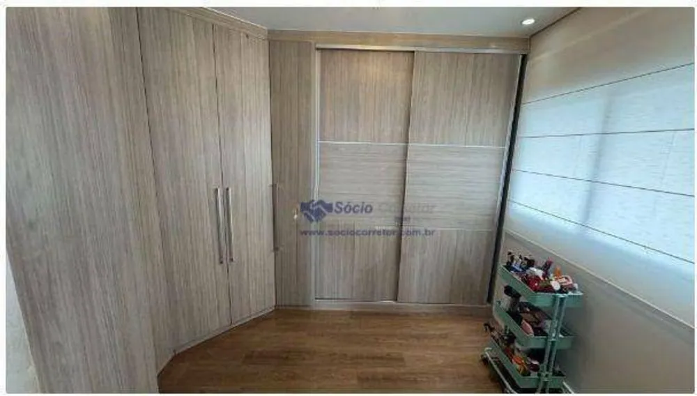Apartamento, 2 quartos, 94 m² - Foto 3