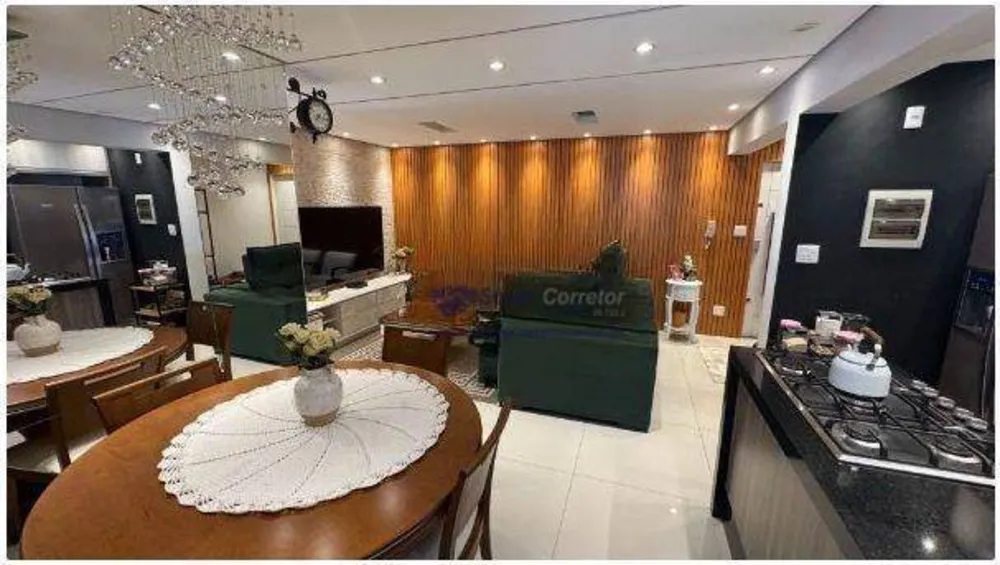 Apartamento, 2 quartos, 94 m² - Foto 1