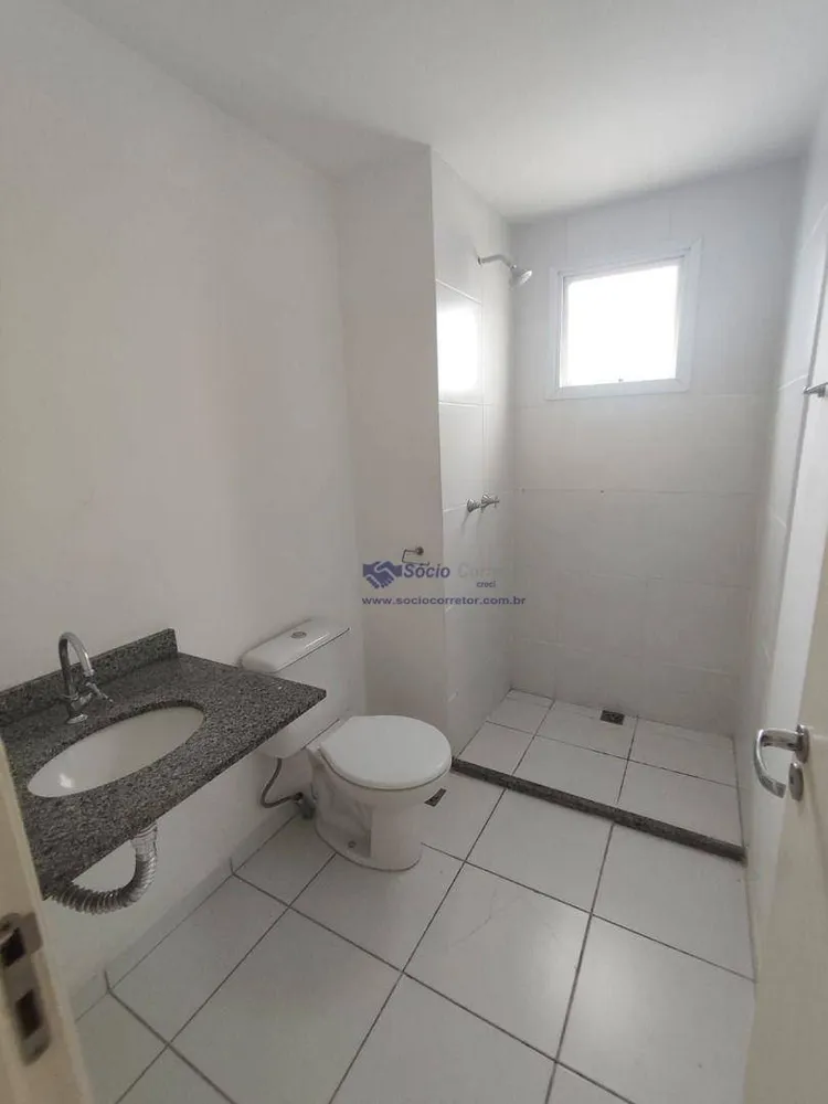 Apartamento, 2 quartos, 71 m² - Foto 12