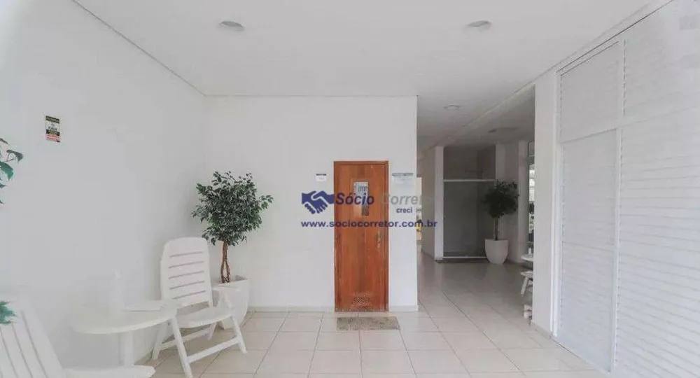 Apartamento, 2 quartos, 71 m² - Foto 25