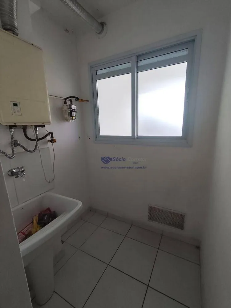 Apartamento, 2 quartos, 71 m² - Foto 7