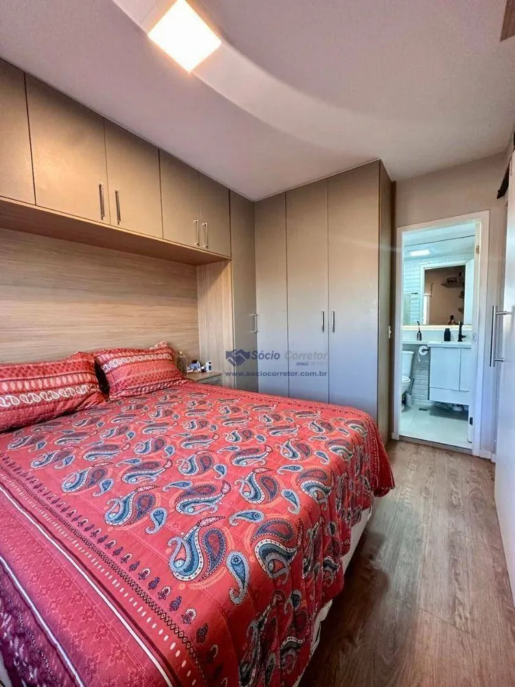 Apartamento, 1 quarto, 40 m² - Foto 6