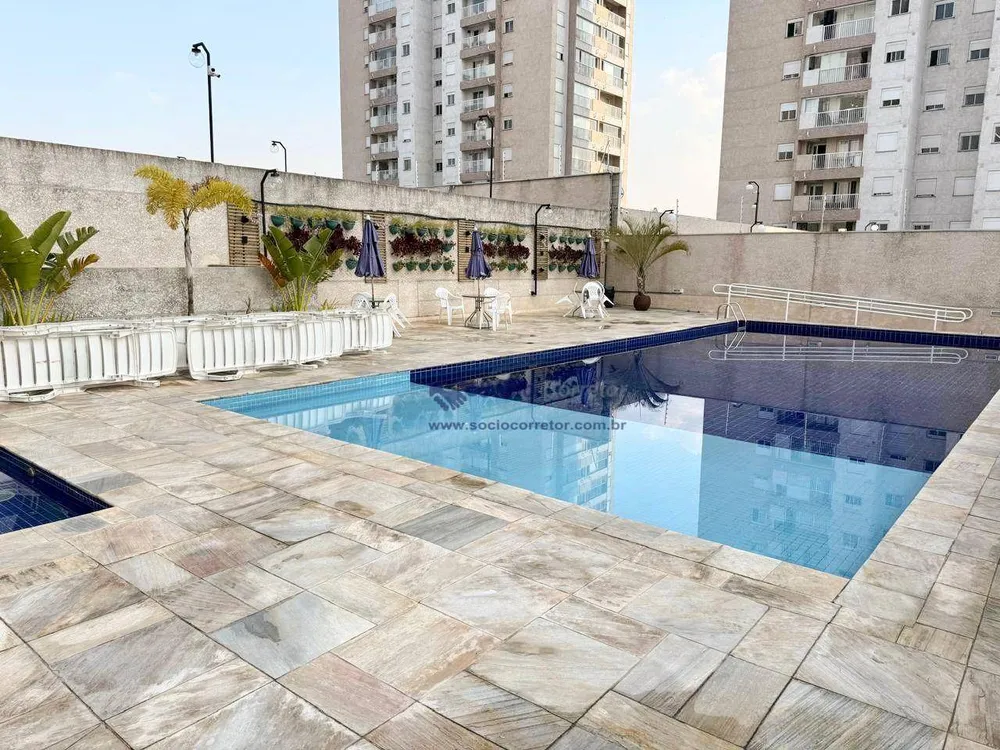 Apartamento, 1 quarto, 40 m² - Foto 12