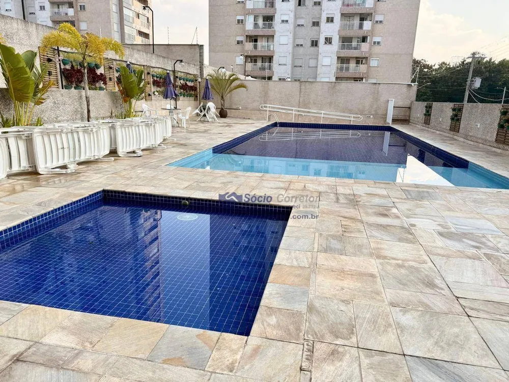 Apartamento, 1 quarto, 40 m² - Foto 11