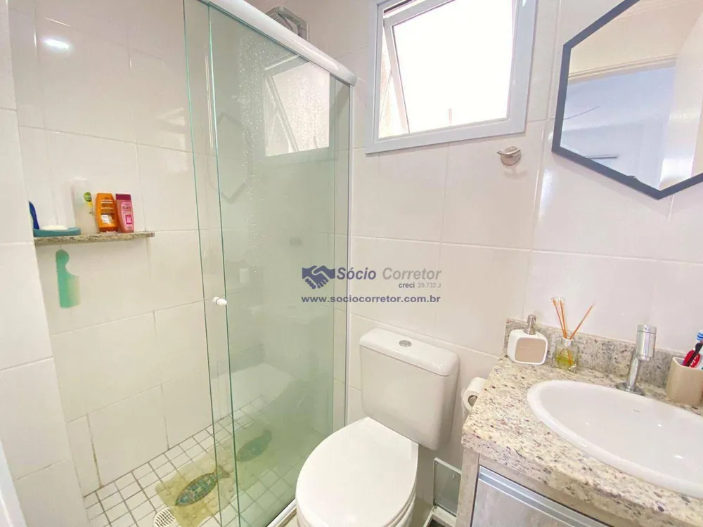 Apartamento, 2 quartos, 73 m² - Foto 13