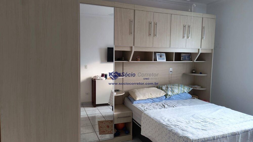 Apartamento, 1 quarto, 48 m² - Foto 11