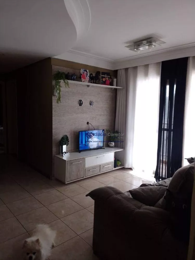 Apartamento à venda com 2 quartos, 67m² - Foto 1