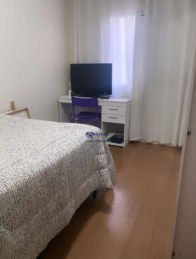 Apartamento à venda com 2 quartos, 60m² - Foto 8