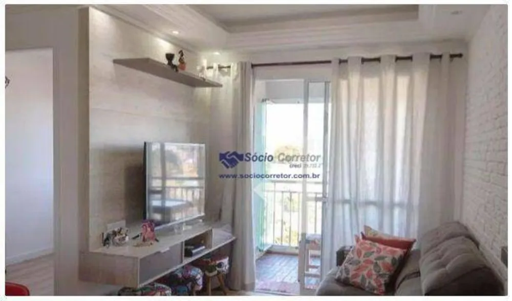 Apartamento, 2 quartos, 62 m² - Foto 1