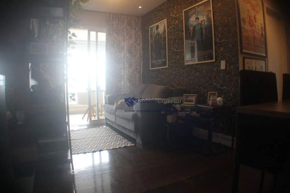 Apartamento, 1 quarto, 64 m² - Foto 3