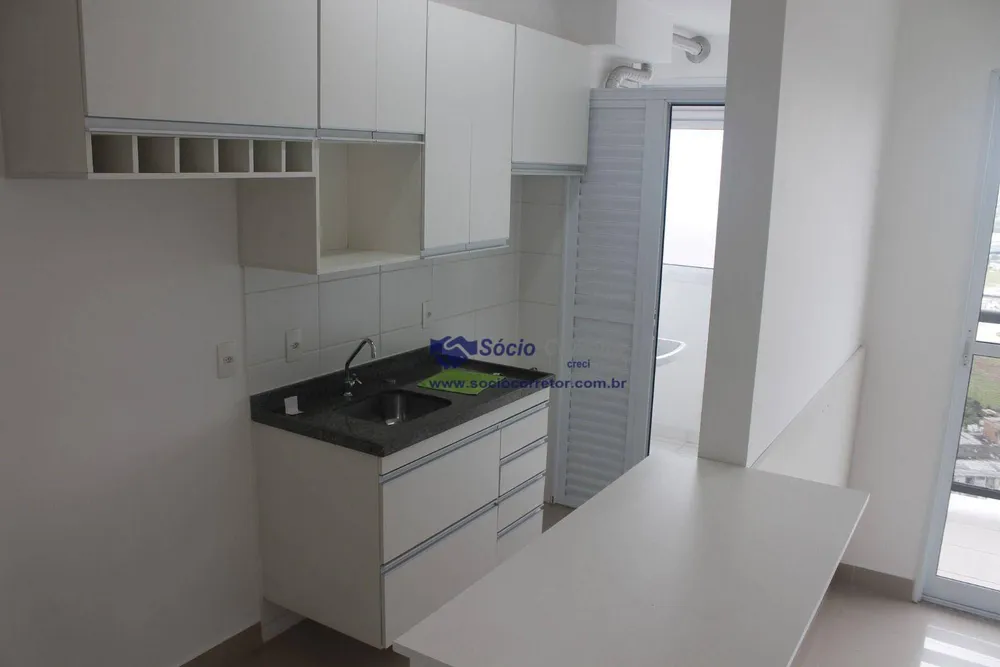 Apartamento, 2 quartos, 48 m² - Foto 10