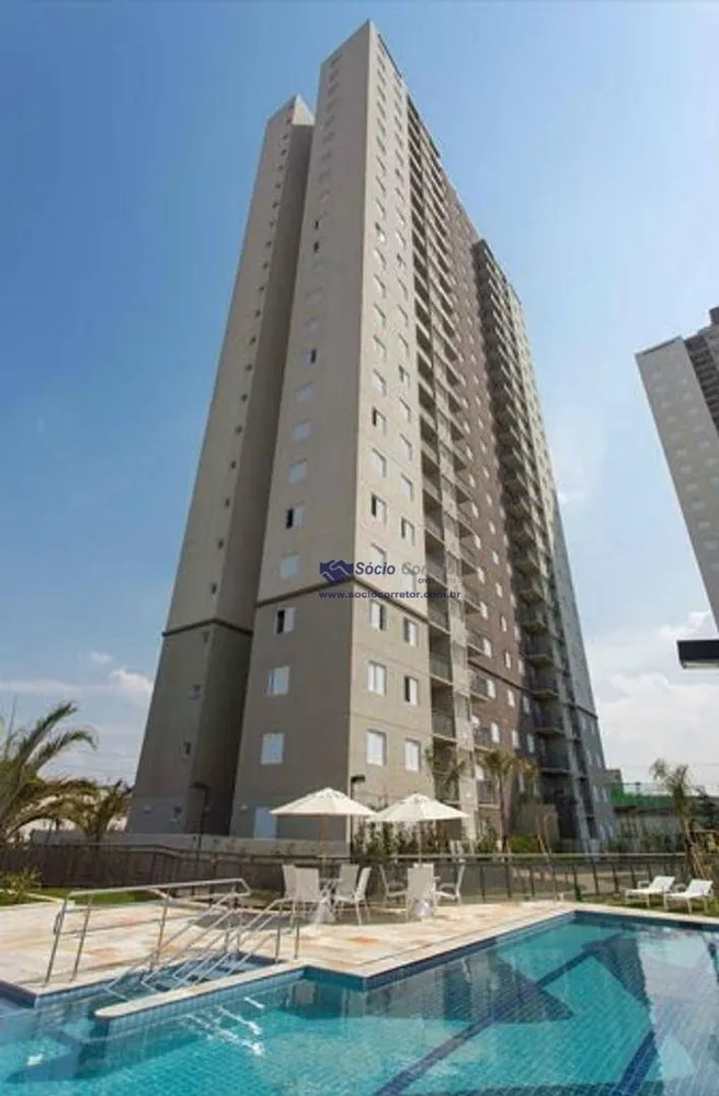 Apartamento, 2 quartos, 48 m² - Foto 21