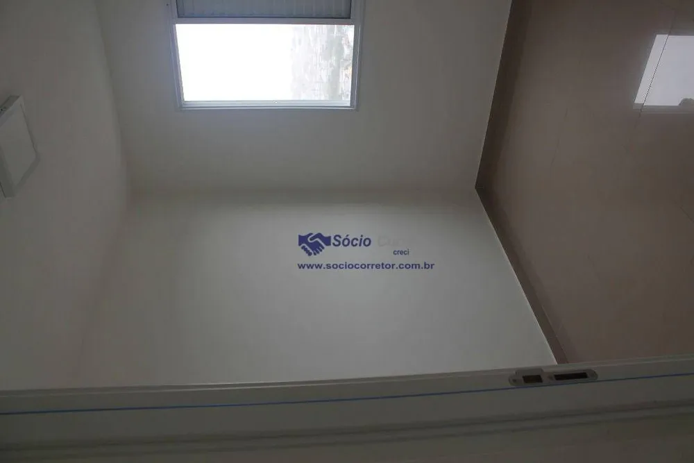 Apartamento, 2 quartos, 48 m² - Foto 14