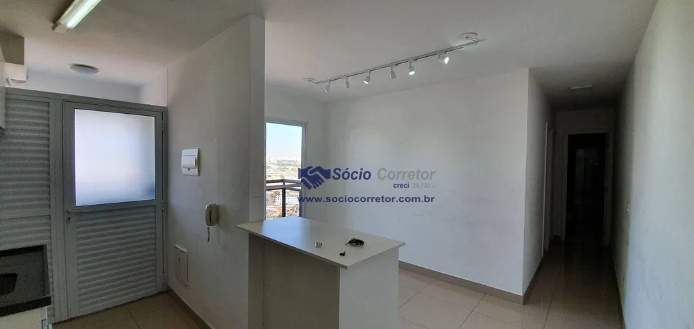 Apartamento, 2 quartos, 48 m² - Foto 12