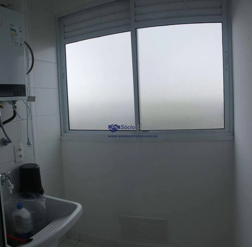 Apartamento, 2 quartos, 48 m² - Foto 19