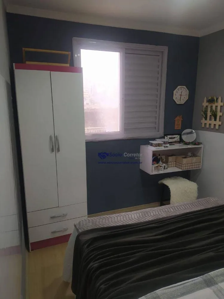 Apartamento, 2 quartos, 50 m² - Foto 21