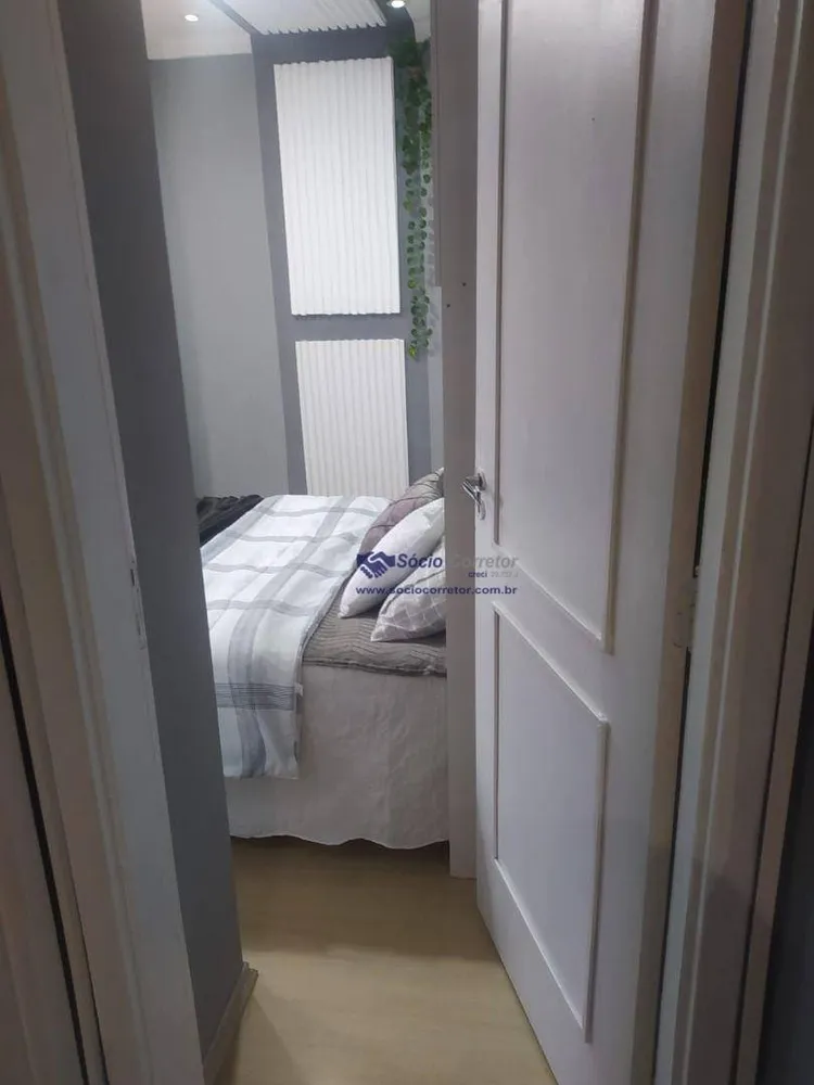 Apartamento, 2 quartos, 50 m² - Foto 23