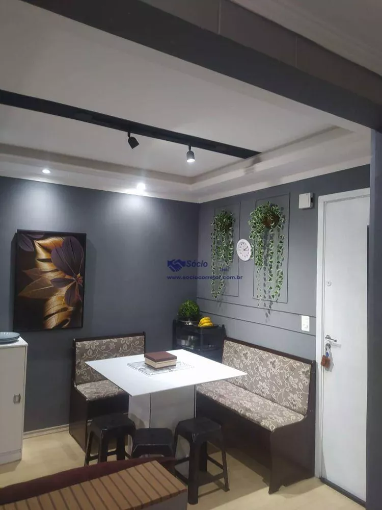 Apartamento à venda com 2 quartos, 50m² - Foto 10