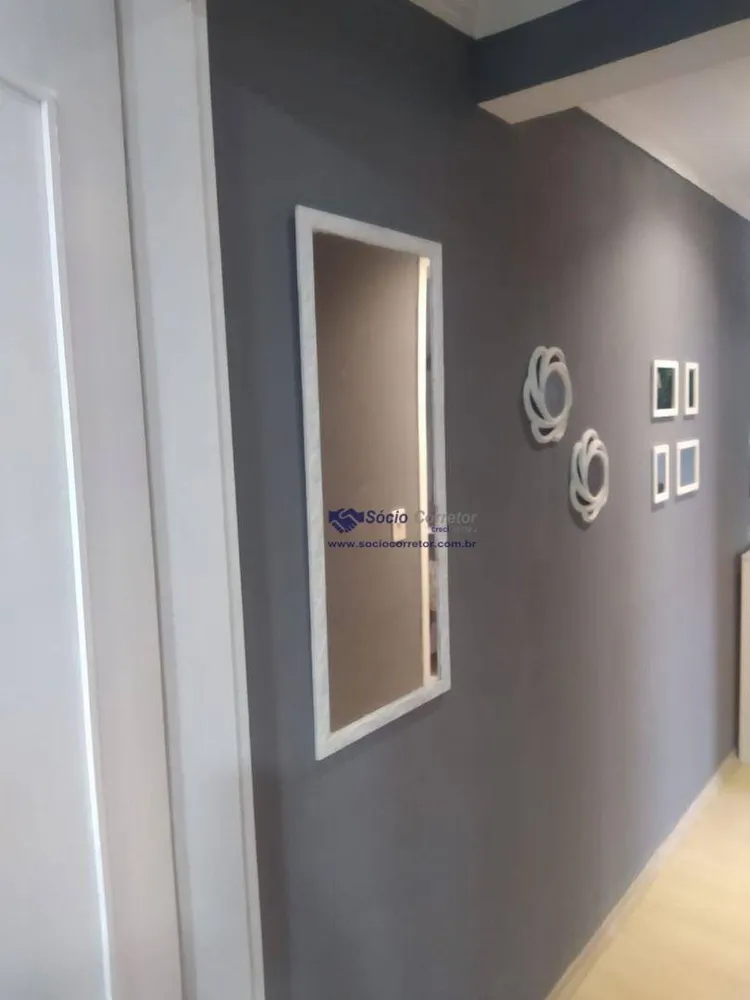 Apartamento, 2 quartos, 50 m² - Foto 20
