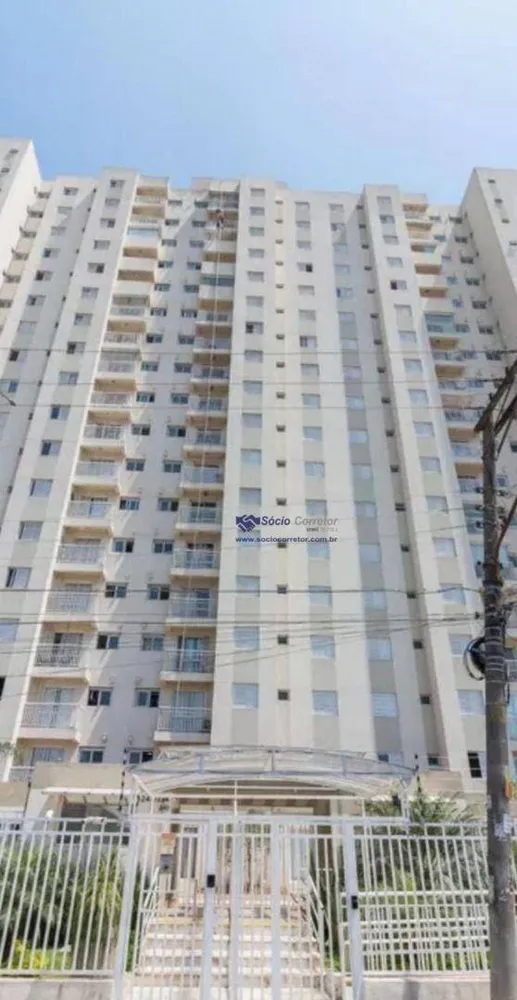 Apartamento, 2 quartos, 50 m² - Foto 31