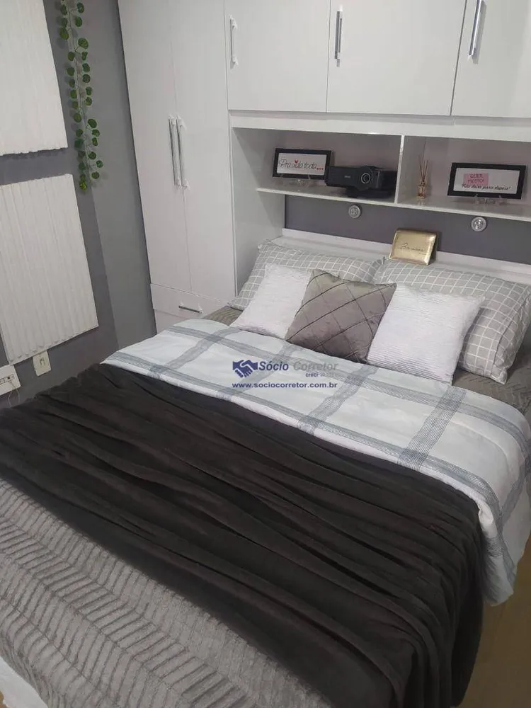 Apartamento, 2 quartos, 50 m² - Foto 18