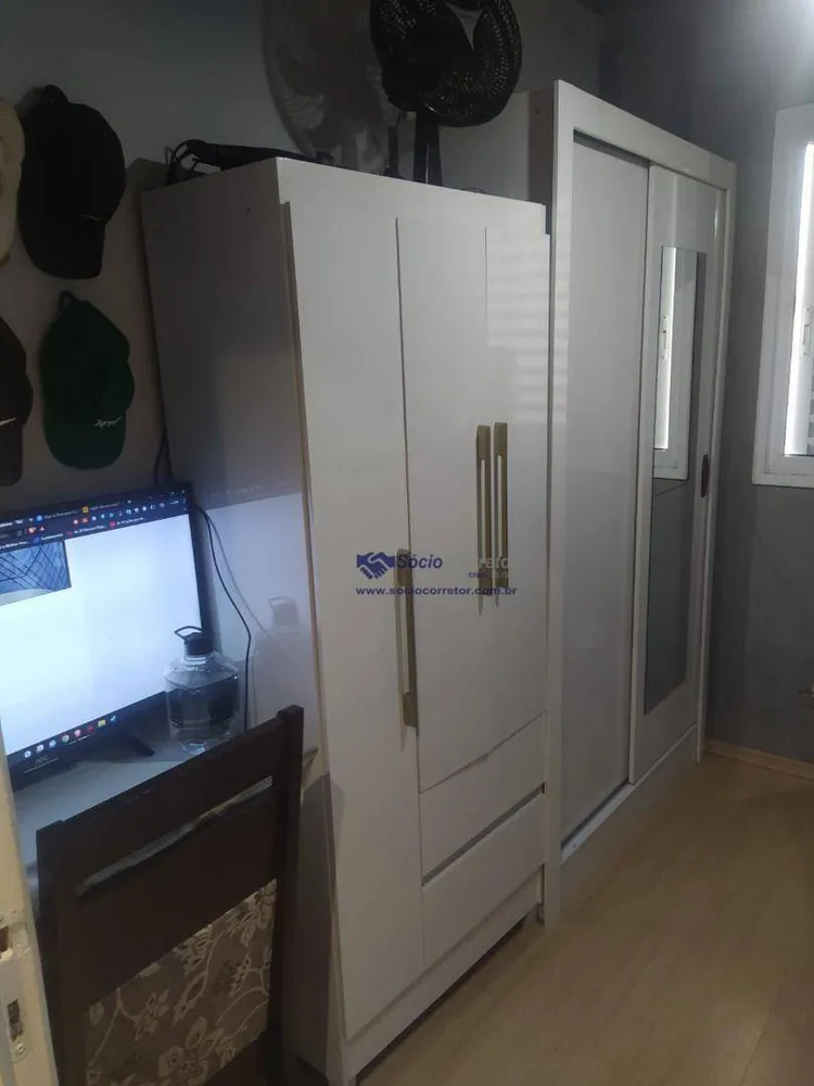 Apartamento, 2 quartos, 50 m² - Foto 17