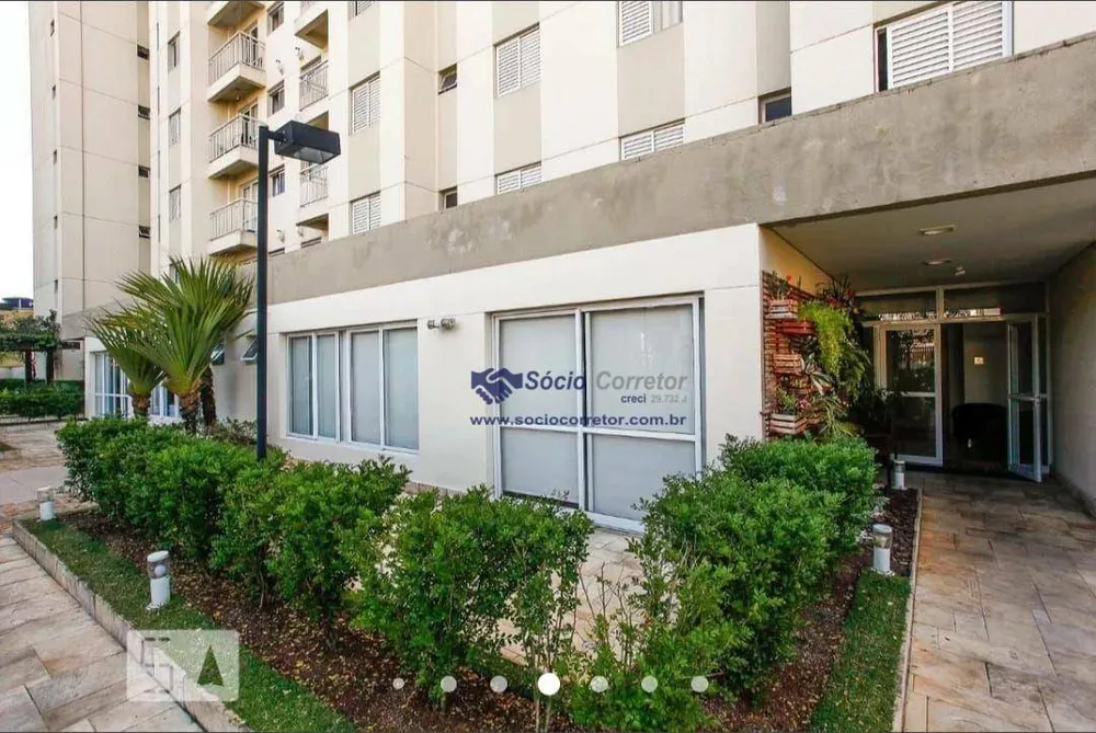 Apartamento, 2 quartos, 50 m² - Foto 26