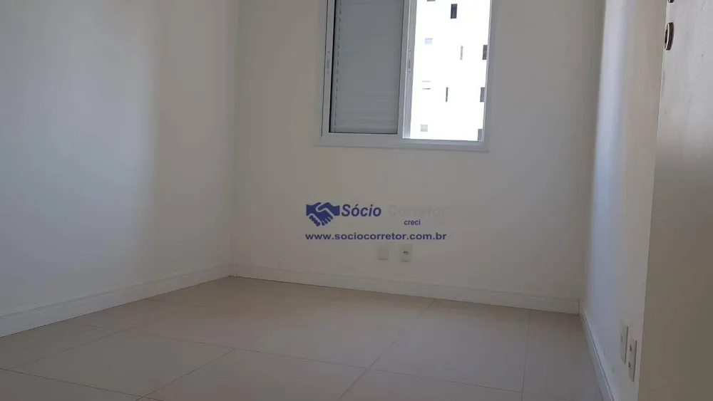 Apartamento, 2 quartos, 60 m² - Foto 9