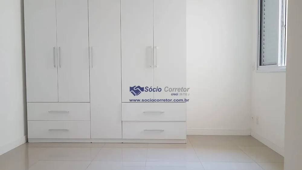 Apartamento, 2 quartos, 60 m² - Foto 13