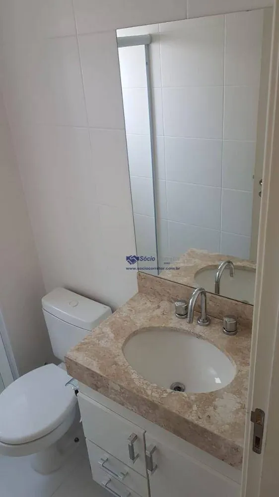 Apartamento, 2 quartos, 60 m² - Foto 12