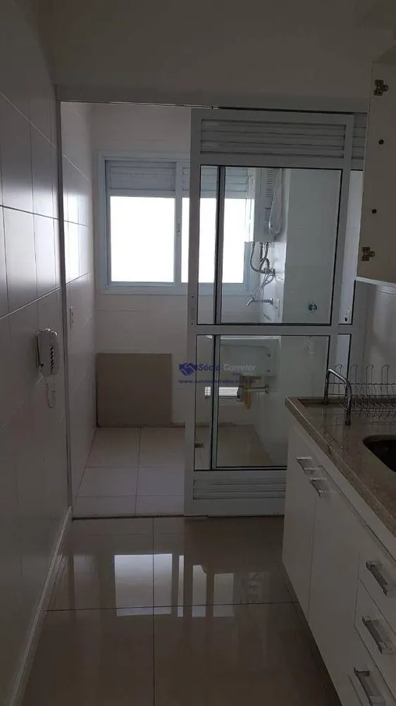 Apartamento, 2 quartos, 60 m² - Foto 5