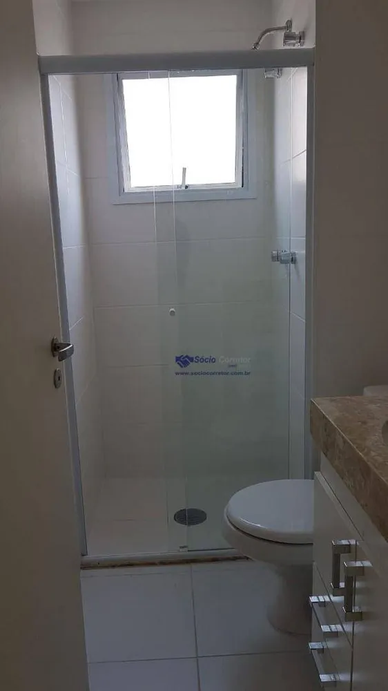 Apartamento, 2 quartos, 60 m² - Foto 11