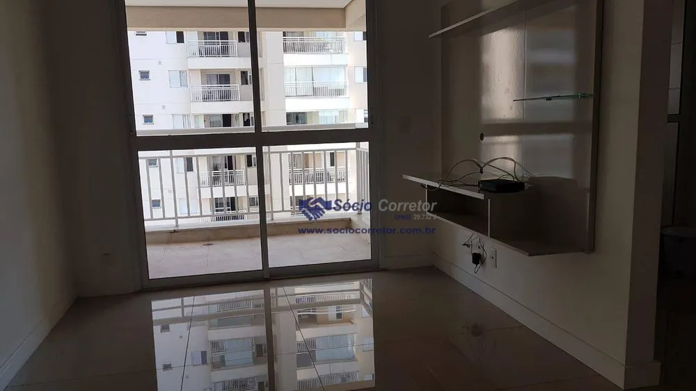 Apartamento, 2 quartos, 60 m² - Foto 1