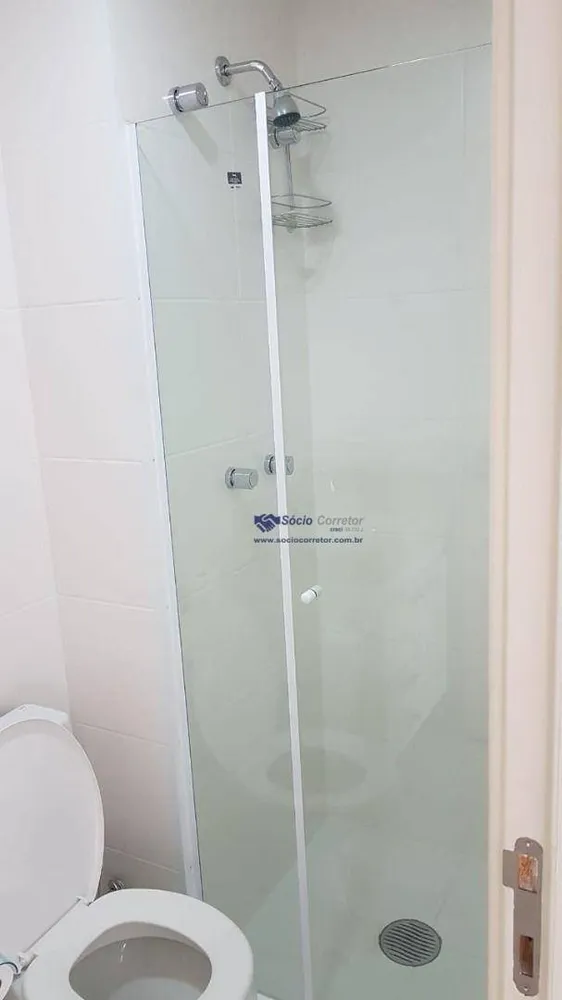 Apartamento, 2 quartos, 60 m² - Foto 14