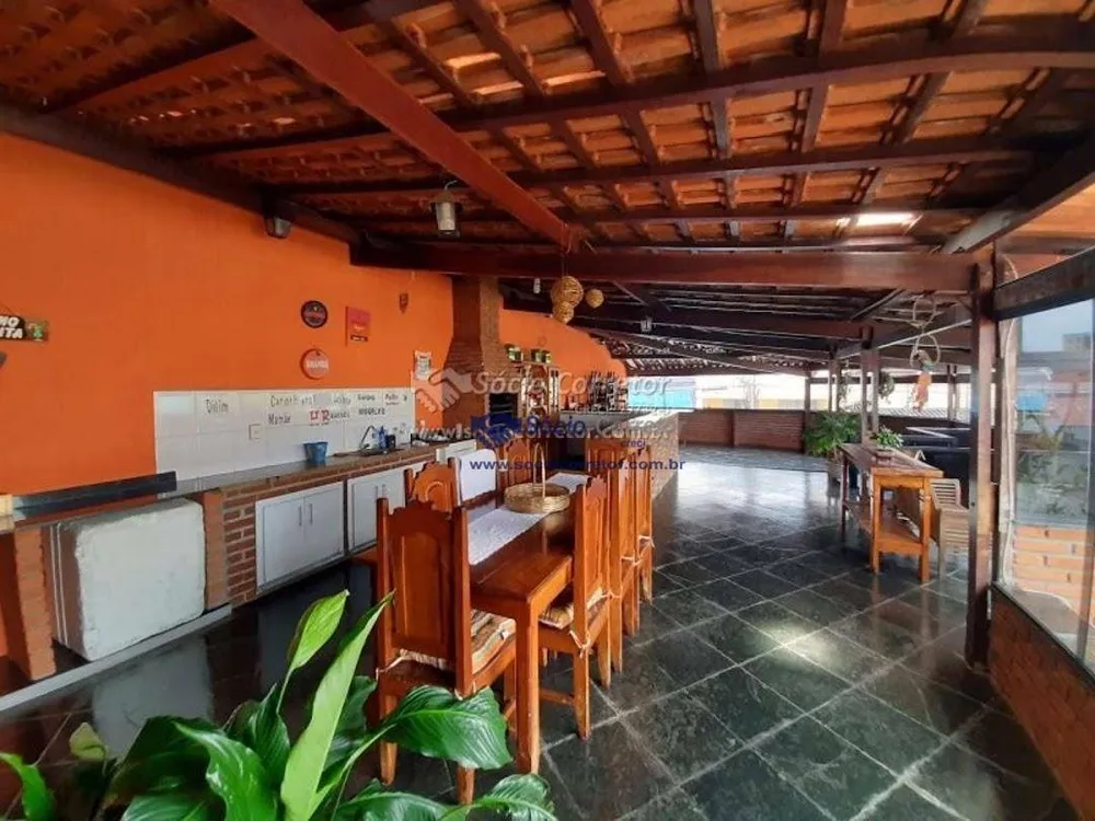 Casa, 2 quartos, 300 m² - Foto 1