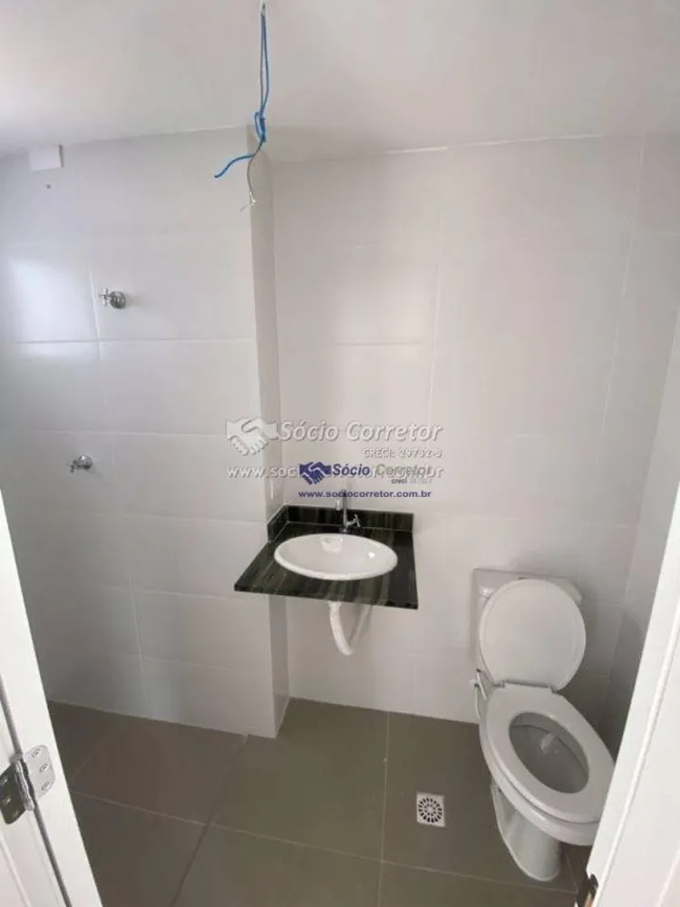 Apartamento, 2 quartos, 38 m² - Foto 1